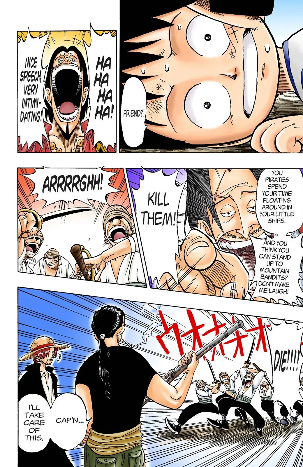 One Piece Digital Colored Chapter 1 image 36
